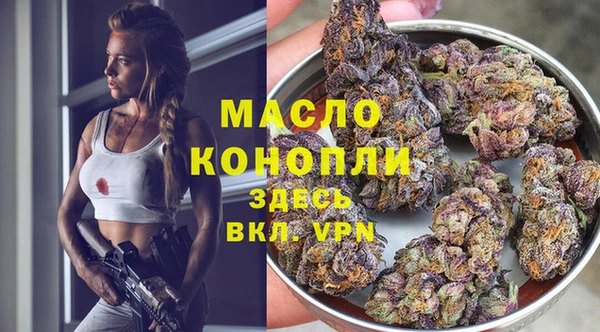 бутик Алексин