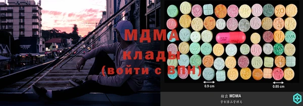 винт Абдулино